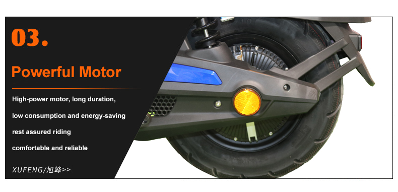 brushless motor scooter
