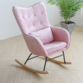Modern Couch Furniture Recliner Rocking Chair Living Room Lazy Lounge Chair Nordic Style Home Armchair Pink Sofa Chair
