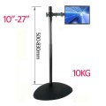 DL-ST01-500 60cm-120cm height adjustable steel lcd tv desk stand monitor floor holder big heavy base with pole 200X200 100x100