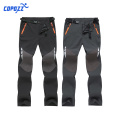 COPOZZ Men Women Outdoor Pants Hiking Trousers Quick Dry pants Climbing Camping Fishing Waterproof pants Plus Size spring autumn