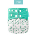 EF323 cloth diaper