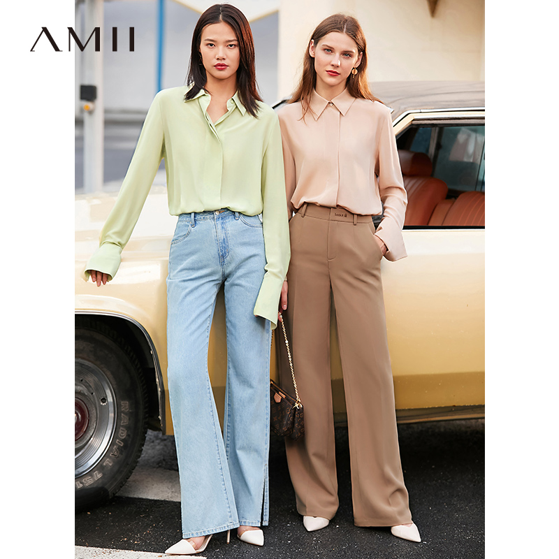 AMII Minimalism Autumn OLstyle Fashion Waist Embroidery Loose Women Pants Causal High Waist Female Long trousers 12040212