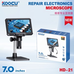 New 7-inch high-definition digital microscope