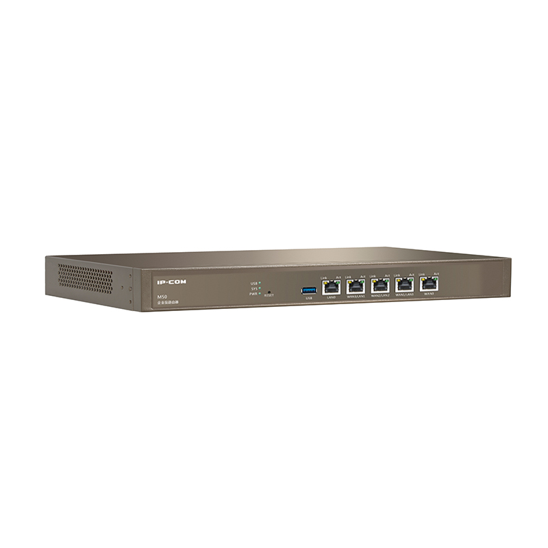 IPCOM M50 10/100/1000M 5 Port Gigabyte Router for Enterprise Grade AP Management Support VPN Maximum 200 Clients