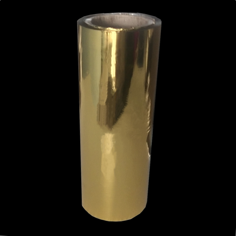 Heat Sealable Film Metallized Laminating Film For Gift Box Packaging3