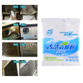 Kitchen Multi-Purpose Cleaner Heavy Oil Decontamination Descaling Detergent Aerobic Cleaning Particles