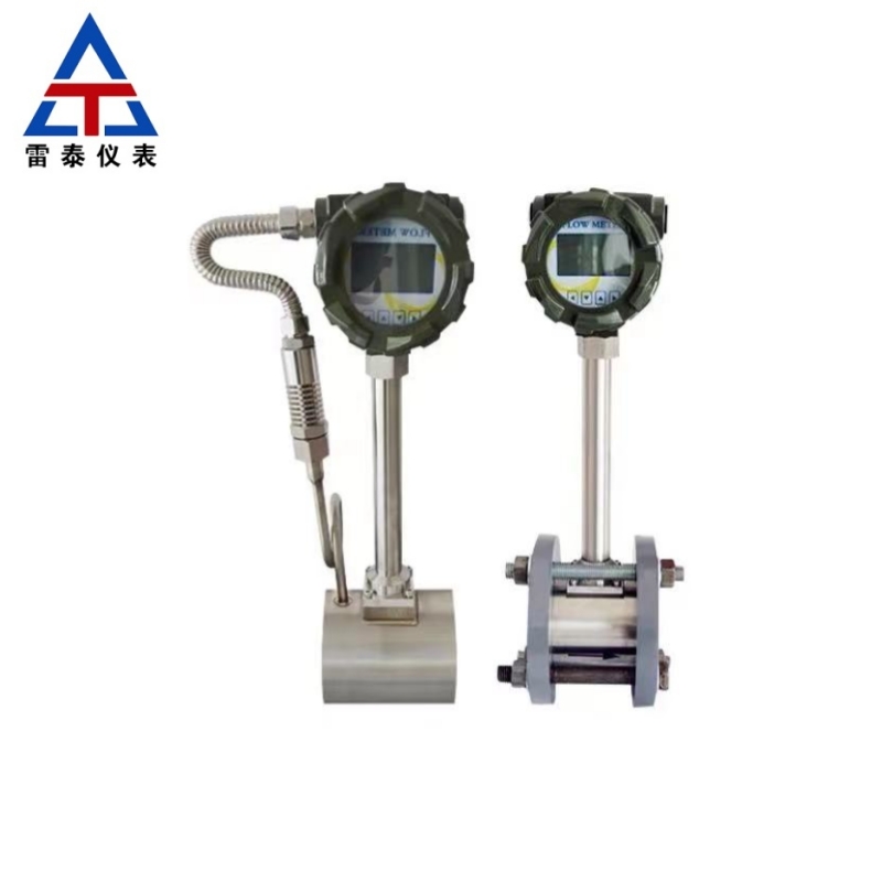 Vortex street flowmeter