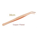 30cm Copper