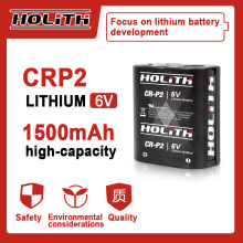 HOLITH 6v Lithium Camera Batteries CRP2 1500MAH PVC