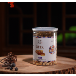 Delicious Canned Garlic Peanut