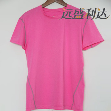 Lightweight Women's Quick Dry Workout T-Shirt