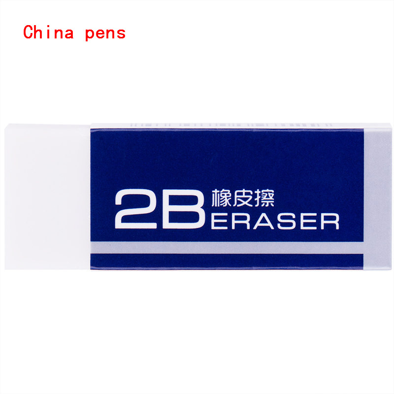 Good quality 1pcs Pure white 2B Eraser Pencils student School office Supplies Eraser very much Rub clean