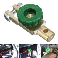 Car Auto Battery Link Terminal Quick Cut-off Disconnect Car Truck Parts Universal Battery Terminal Link Battery Switch #PY10