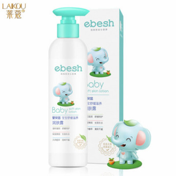 LAIKOU 180ml Baby Soothing Nourishing Whole Body Lotion Deep Moisturizing Fresh Non-greasy Easy To Absorb Without additives