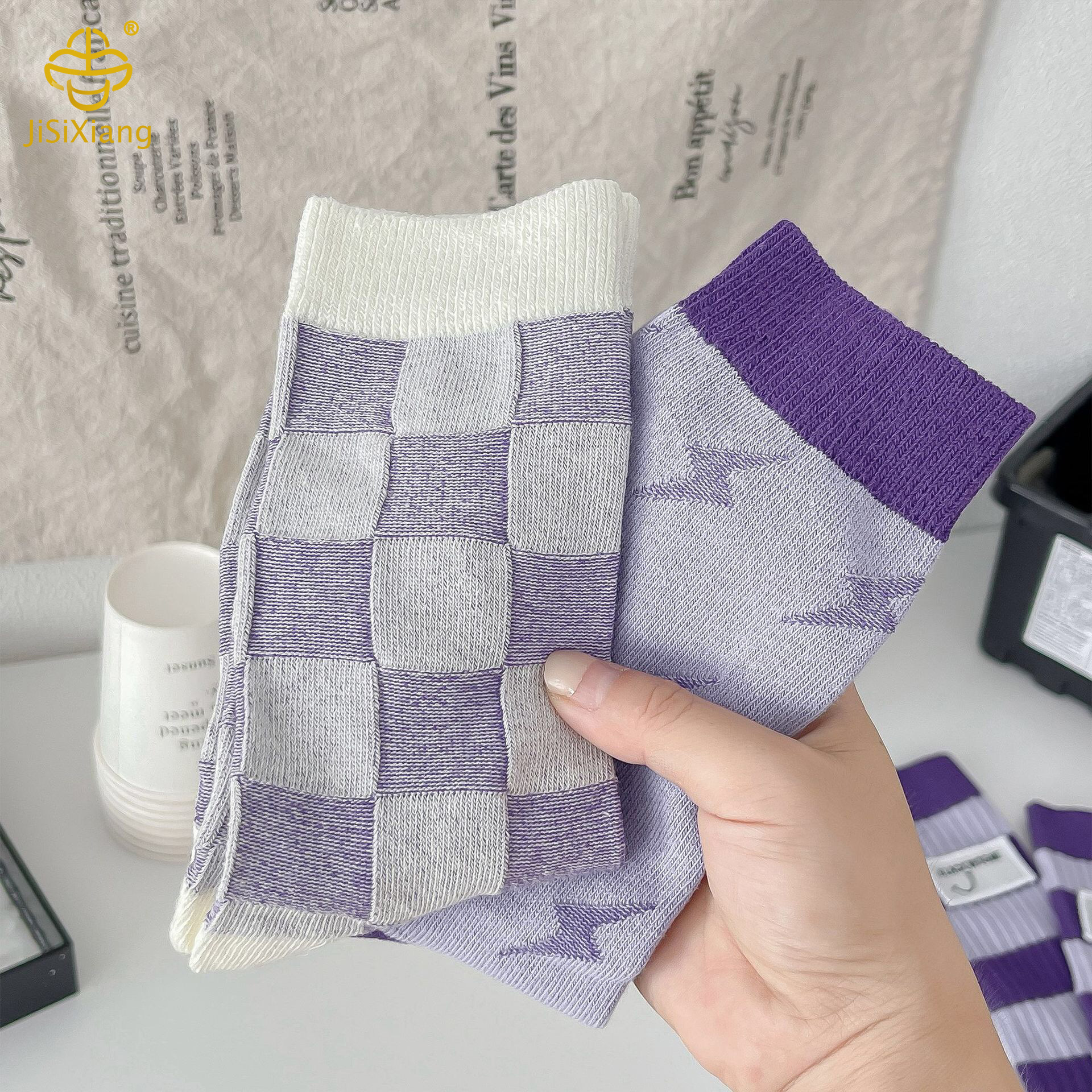fabric logo with college style socks