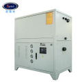 15HP Industrial Use Eco-Friendly Water Cooled  Chiller
