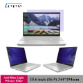 15.6 inch New Arrival Blue Light Cut Privacy Screen Filter Anti-Glare Anti-microbial Protective film for 16:9 Laptop 344mm*194mm