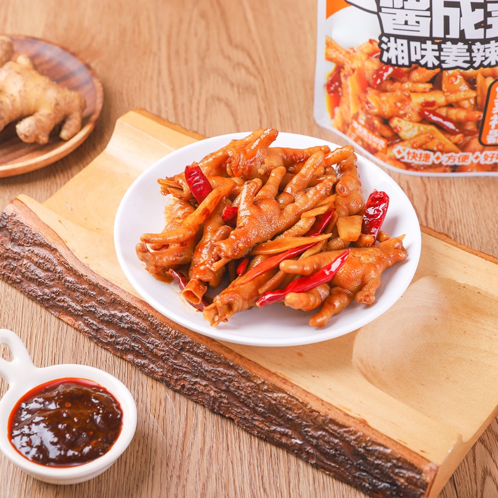 Ginger Chili Cooking Sauce Ginger Chili Cooking Sauce