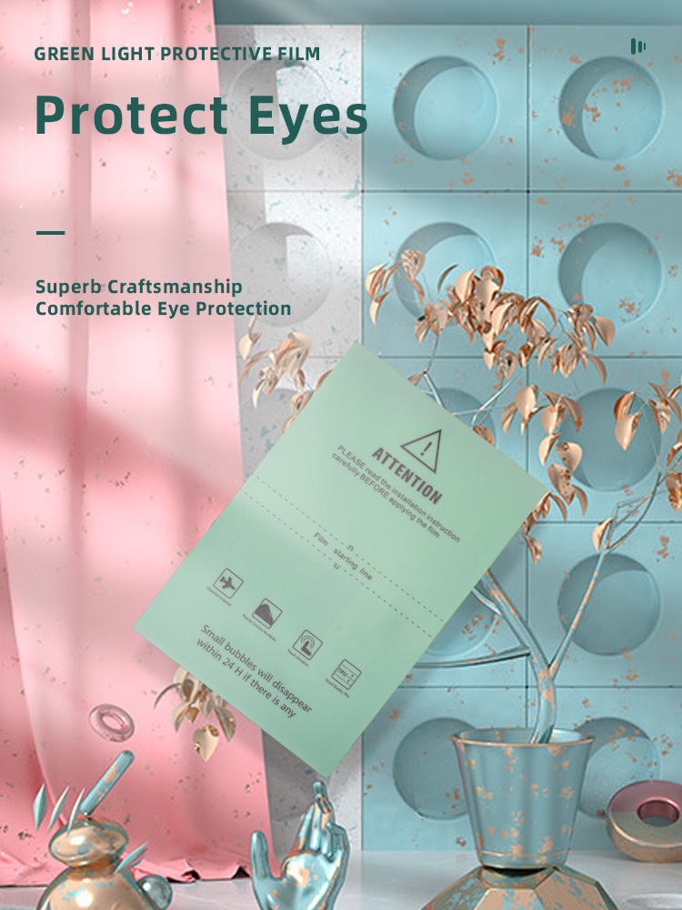 green light screen protector