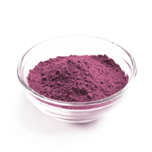 100% Pure Mulberry Fruit Powder With High Quality