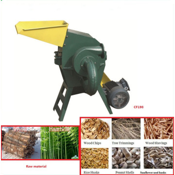 CF198 4KW Hammer Mill Animal Feed Hammer Mill For Home Use