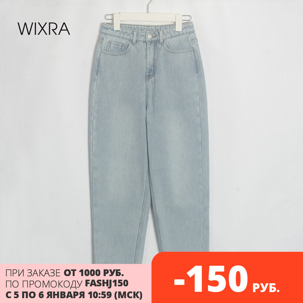 Wixra Stylish Denim Pants Female High Waist Jeans With Fur BF Casual Button Trousers Womens Streetwear Autumn Winter