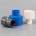 Reducer Joint PVC water supply fittings Fitting Reducing Straight Connectors Garden Water Pipe Connector PVC Pipe Fittings 1 Pcs