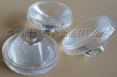led lens 35.8mm Marble grain Led reflector lens , power 1W 3W lenses,LED Optical lens