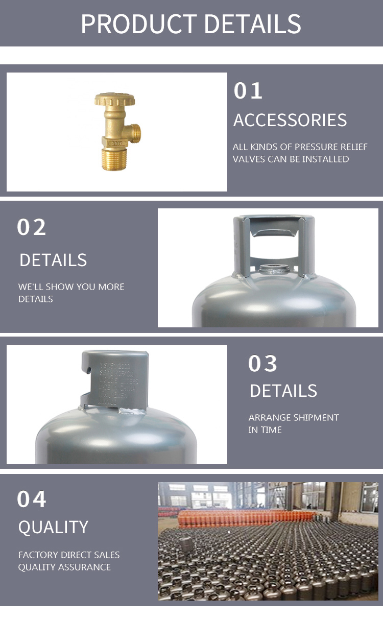 12.5KG LPG GAS CYLINDER