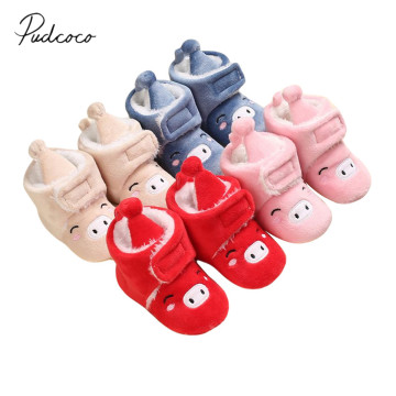 Baby Cozy Booties Cute Fur Lined Slippers Soft Sole Toddle First Walkers Shoes with Non-Slip Bottom Winrer Warm
