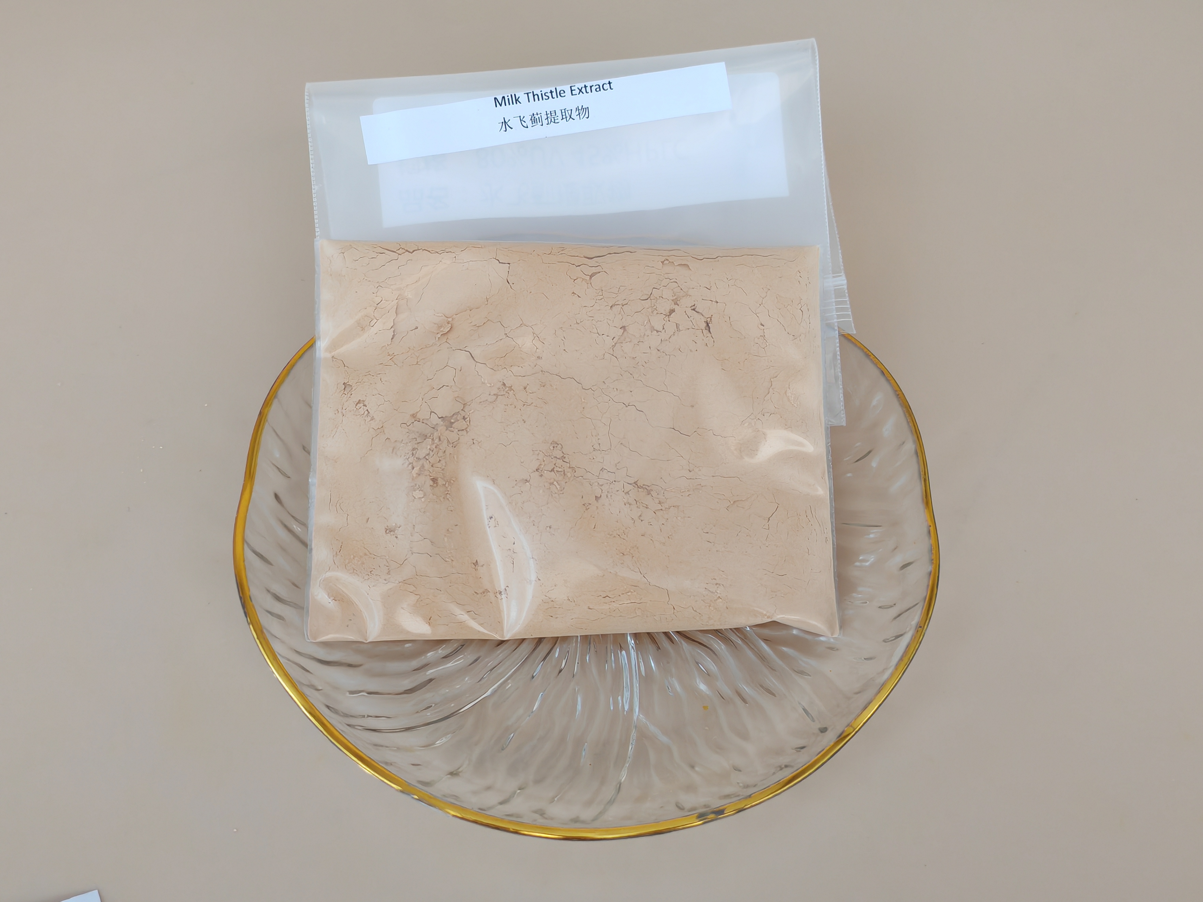 Milk Thistle Extract