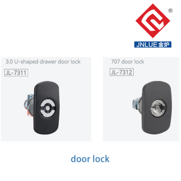 Cabinet Drawer Door Lock Set