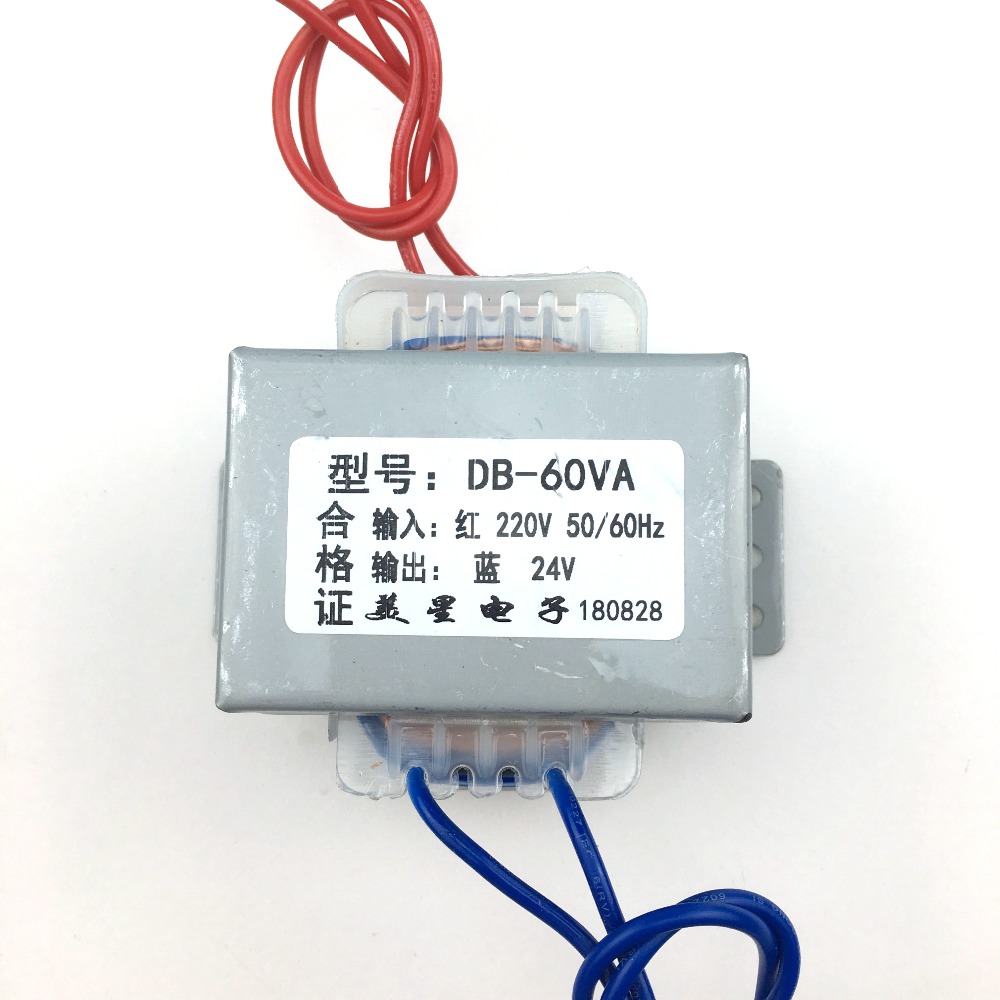 EI66 60W Power Transformer DB-60VA 220V to 24V 2.5A AC 24V Universal Monitoring Power Supply
