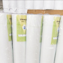 fiberglass mesh cloth 5x5 4x4