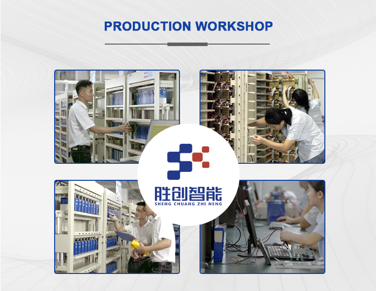 cell grading machine