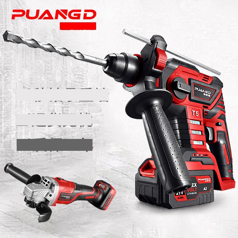 Brushless Cordless Hammer Impact Drill Lithium Battery Multifunction Radio Hammer Drilling Electric Power Tools Industrial Grade