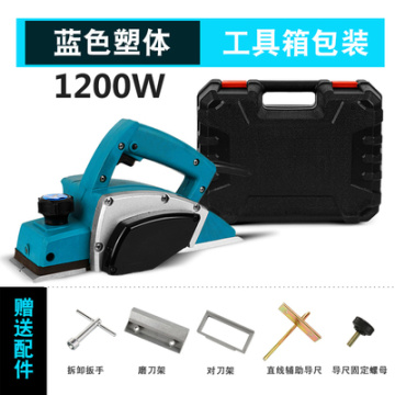 Electric Planer Carpentry Tools Woodworking Multi-function Household Hand Plane Wood Cutting Planing Machine M1B-KN-82