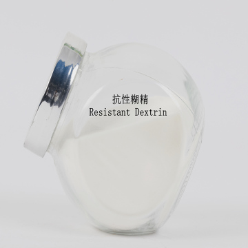 Sugar substitute resistant dextrin powder