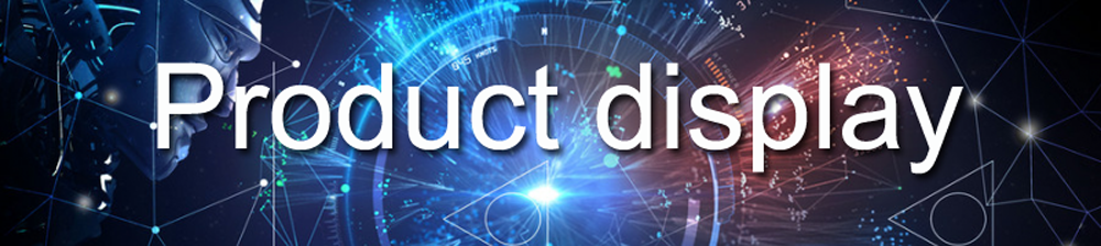 Product Display