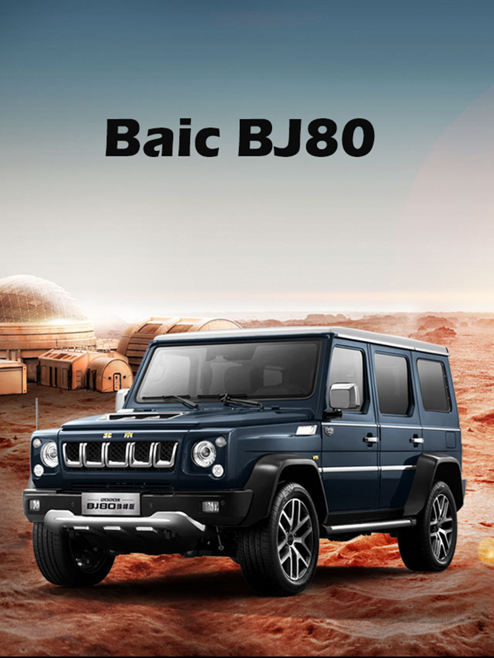 Bj80 4 4 Suv