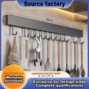 Premium 60cm Kitchen Hanging Rack for Efficient Storage