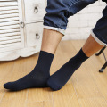 5 Pairs/Lot Men Bamboo Fiber Socks Men Compression Harajuku Long Socks Business Casual Mlale Large Size39-46