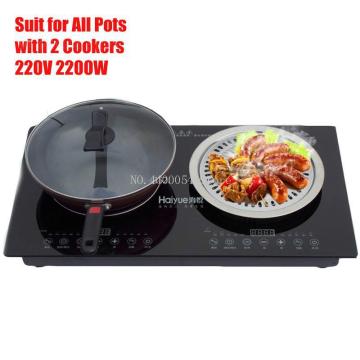 Double-head induction cooker embedded double stove electric ceramic stove double-eye household stir-fry desktop smart