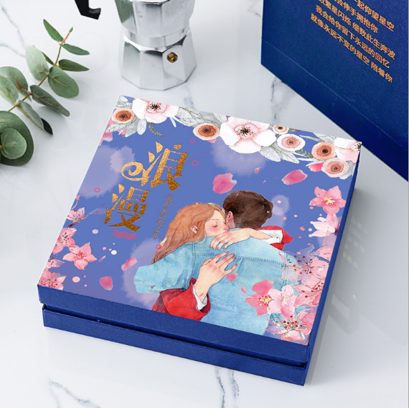 Chocolate Box For Gift