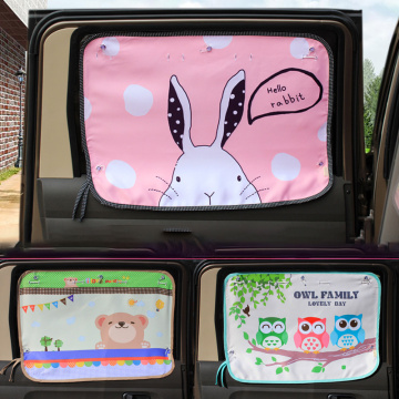 Car Cartoon Curtain Cover Sun Blocking Auto Curtain Side Blocking Tensile Sunshade Curtain for Children car-styling 70*50cm