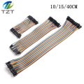 TZT Dupont Line 10cm/15cm/40cm Male to Male + Female to Male and Female to Female Jumper Wire Dupont Cable for arduino DIY KIT