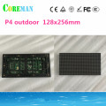 P4 Outdoor Led Screen Module 128x256mm Rental Cabinet Use Module Waterproof IP65