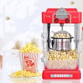 Popcorn Makers Electric Popcorn Machine Household and Commercial Small Fully Automatic Non-stick Pan Hot Air Popcorn Machine