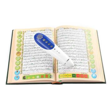 Digital pen Quran Koran reader muslim islam coran digital pen quran player English, French, Urdu, Spanish freeshipping