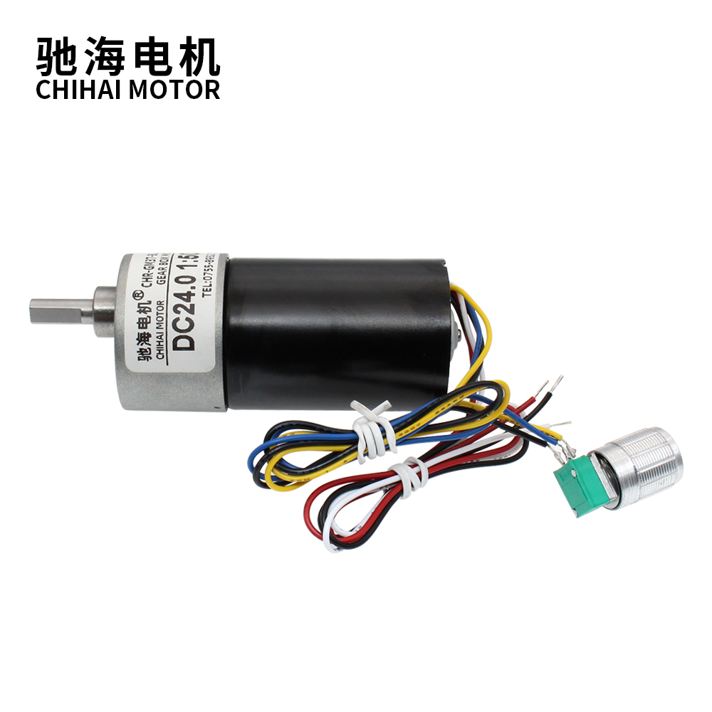 chihai motor CHR-GM37-BLDC3650 37mm Gear Box Powerful Long Life High torque DC12V 24V Brushless Gear Motor Silent BLDC Gearmotor